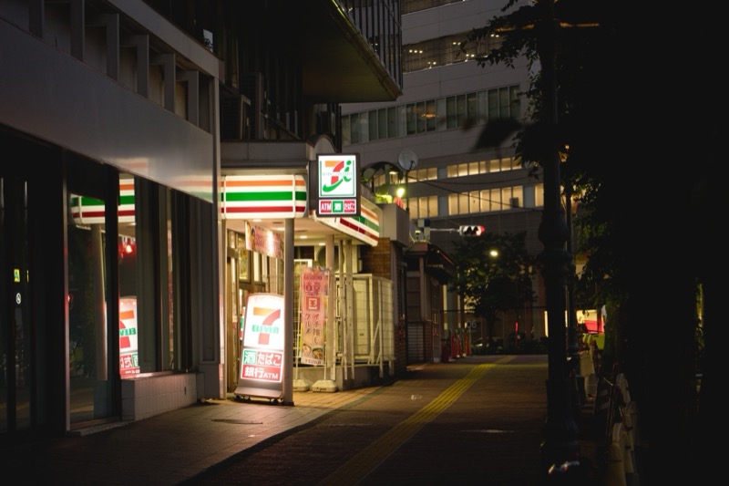 コンビニバイト